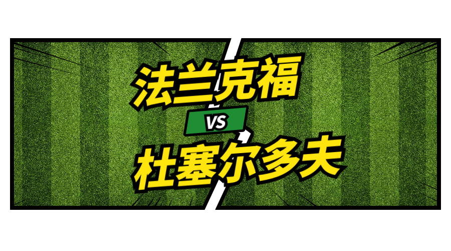 星空娱乐官网 - 马赛训练开放日；窗口期回应争议引欢呼；德国杯在即；训练强度明显提升