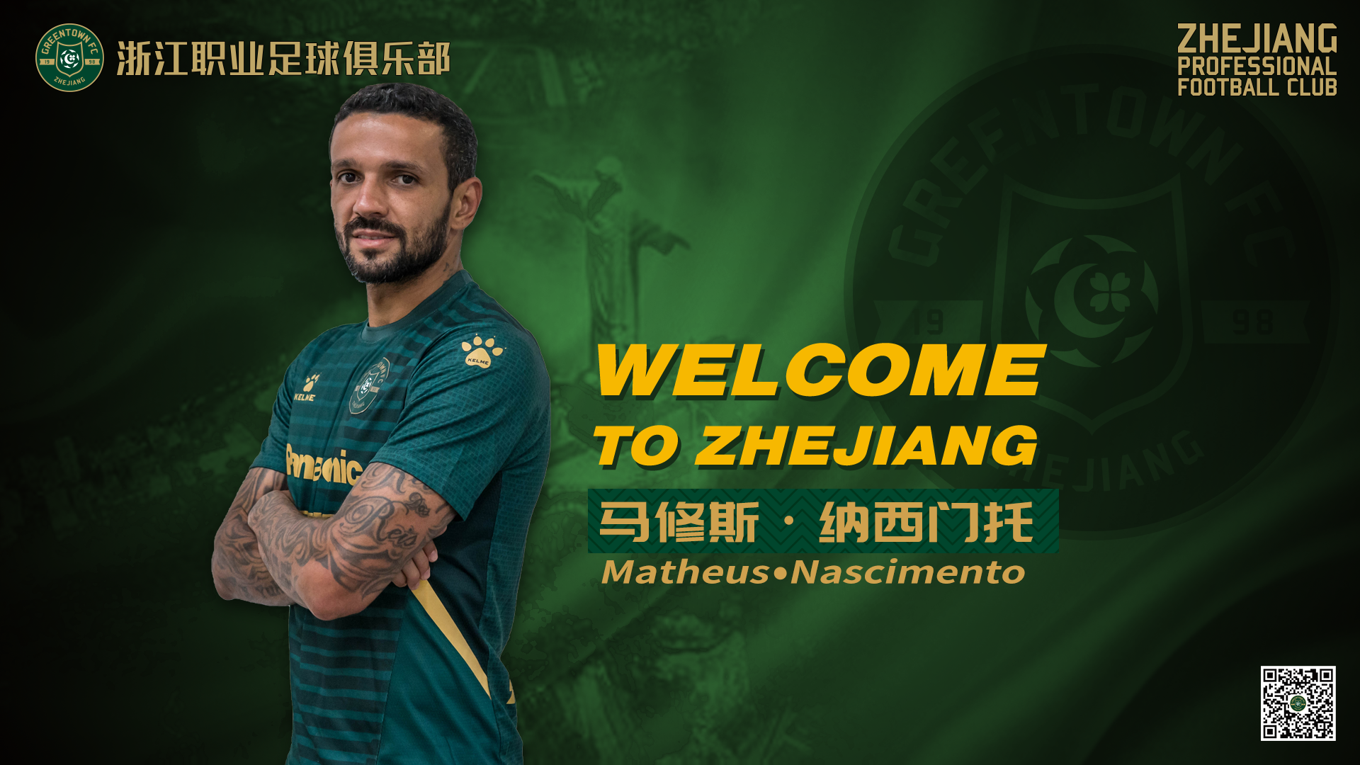 星空娱乐官方下载 - 兵自风来140集完整版 