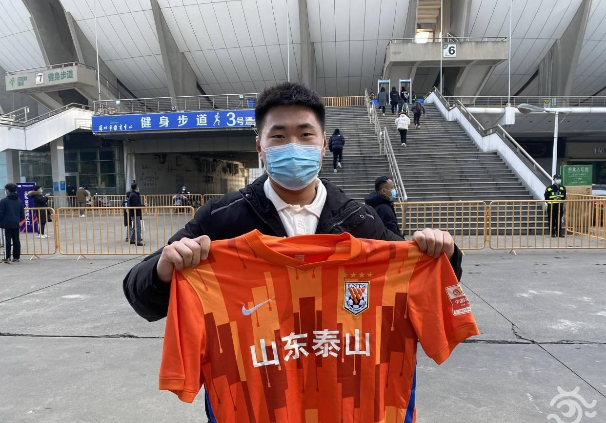  山东泰山足协杯赛程2021赛程表 