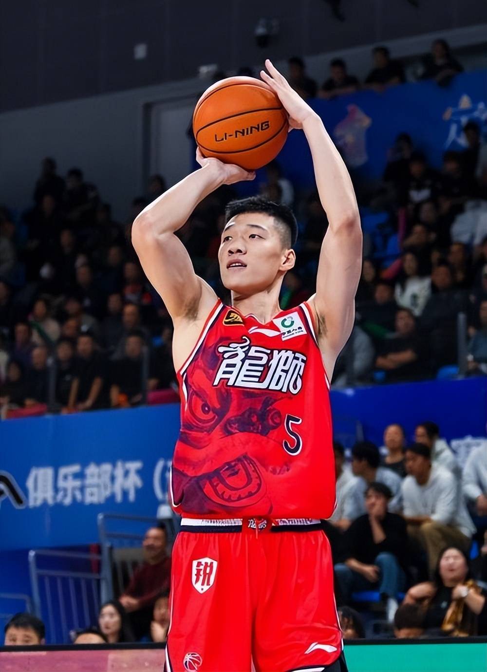 星空体育 -今晨突围战来临，广州队围绕足总杯官宣签约，球迷炸锅，赛季目标并未改变的简单介绍