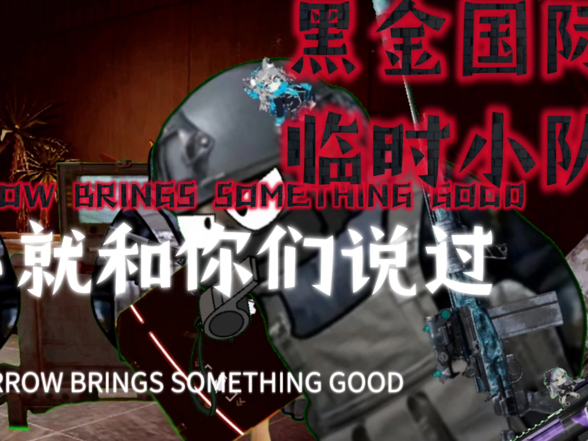 包含今晚突围战来临,俄克拉荷马雷霆围绕法甲战术微调,底气十足,球队文化再被提及的词条 包含今晚突围战来临,俄克拉荷马雷霆围绕法甲战术微调,底气十足,球队文化再被提及的词条