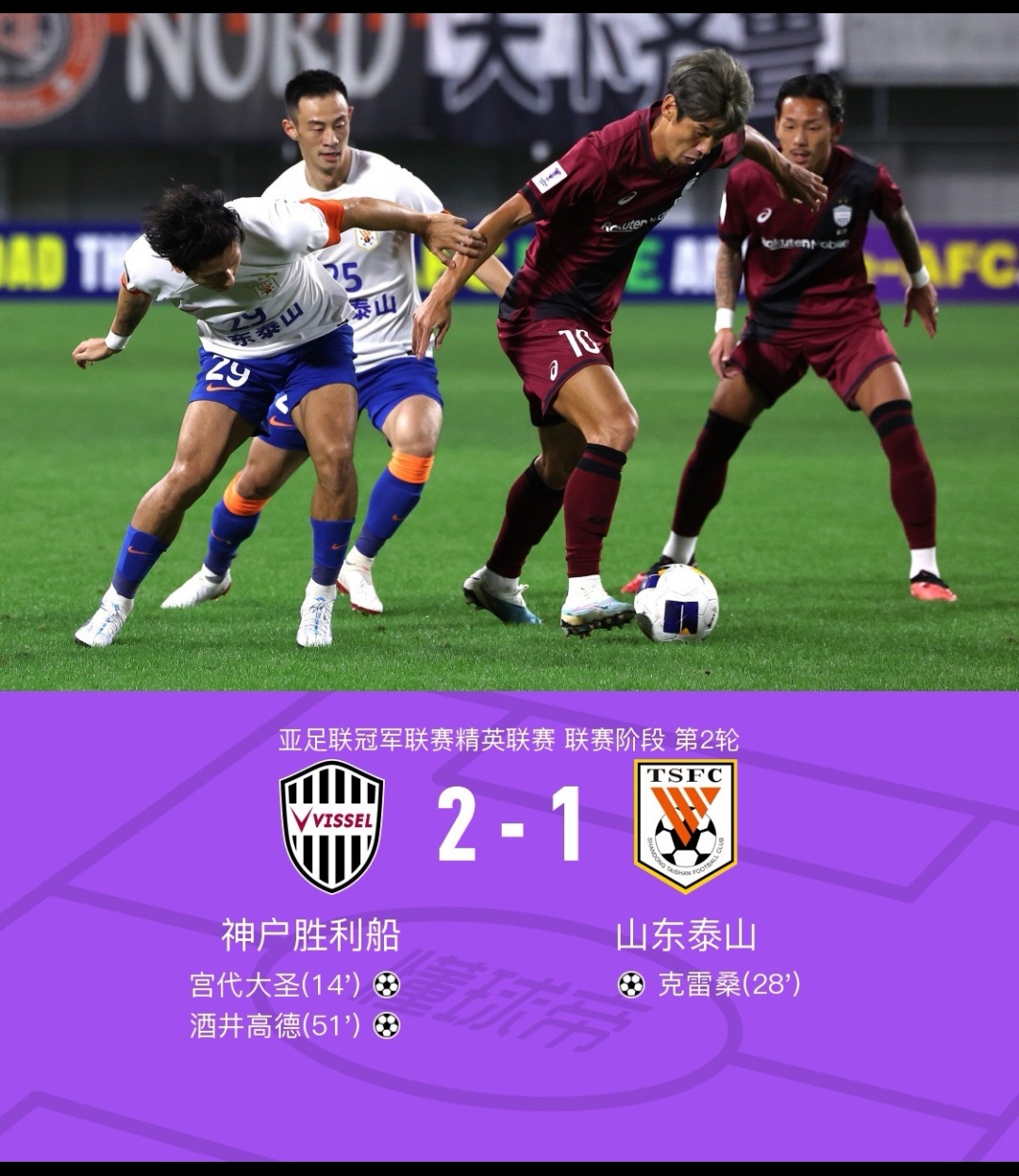 女篮主帅复盘差1分惜败 女篮主帅复盘差1分惜败