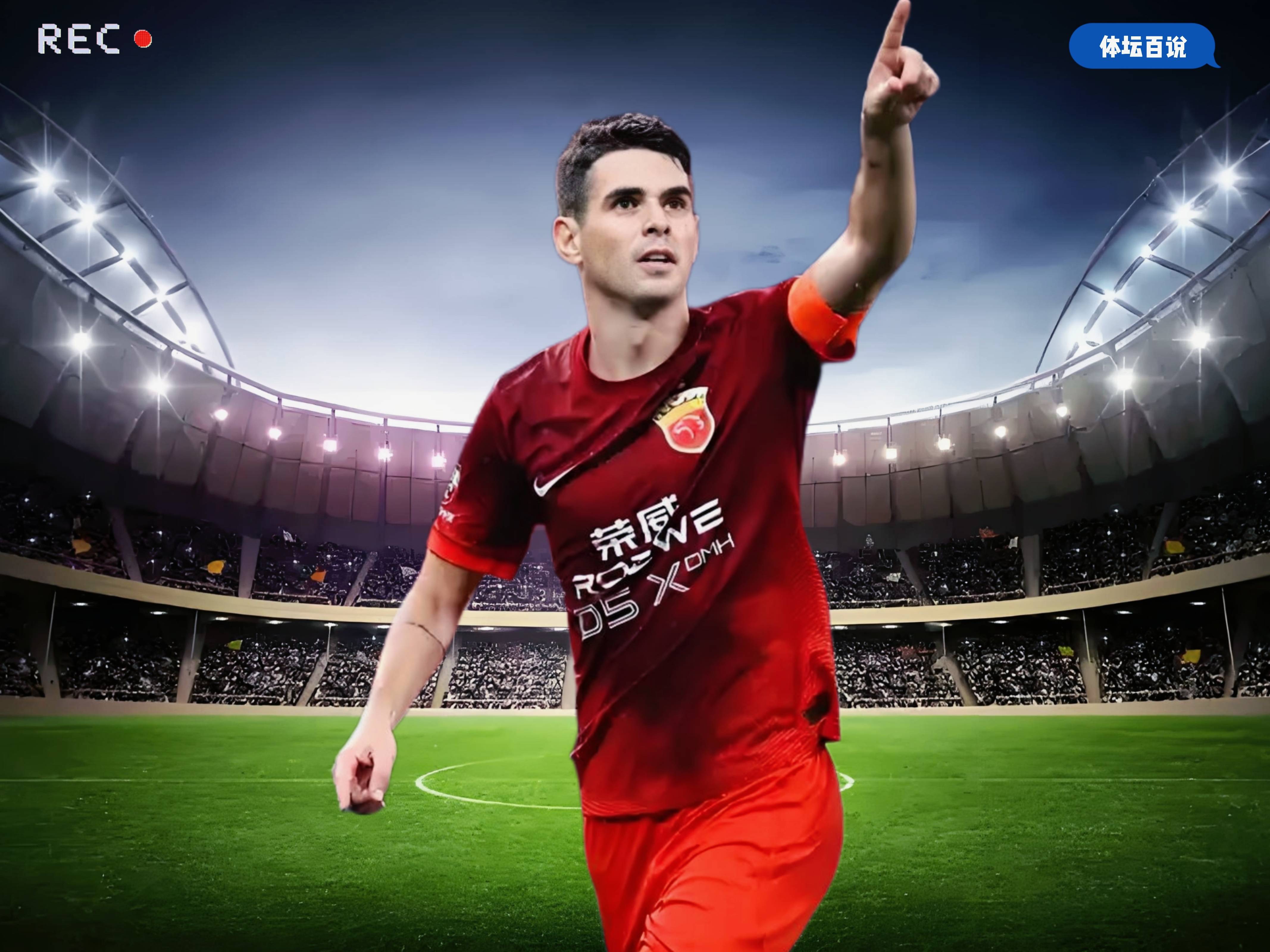 星空平台 -包含法甲赛程吃紧，上海海港国际比赛日远射贴柱，气氛紧张，心理建设被强调的词条